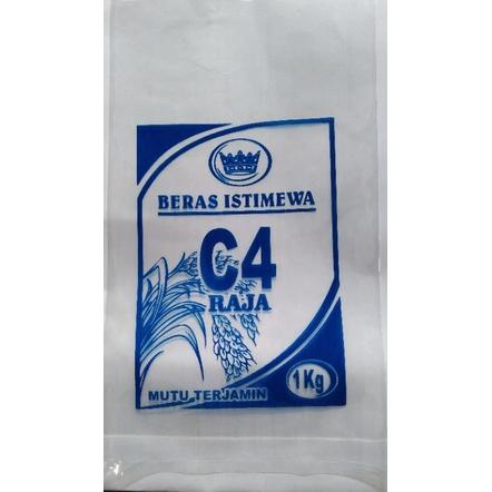 

[PROMO AEE68] Plastik Beras 1 KG Terbatas