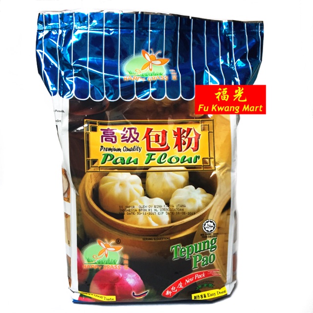 

Tepung Pau Pao Flour Premium Quality Happy Grass 1,2 kg