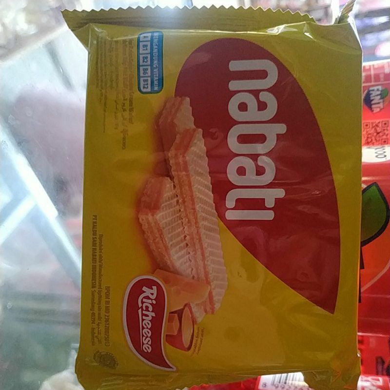 

wafer nabati