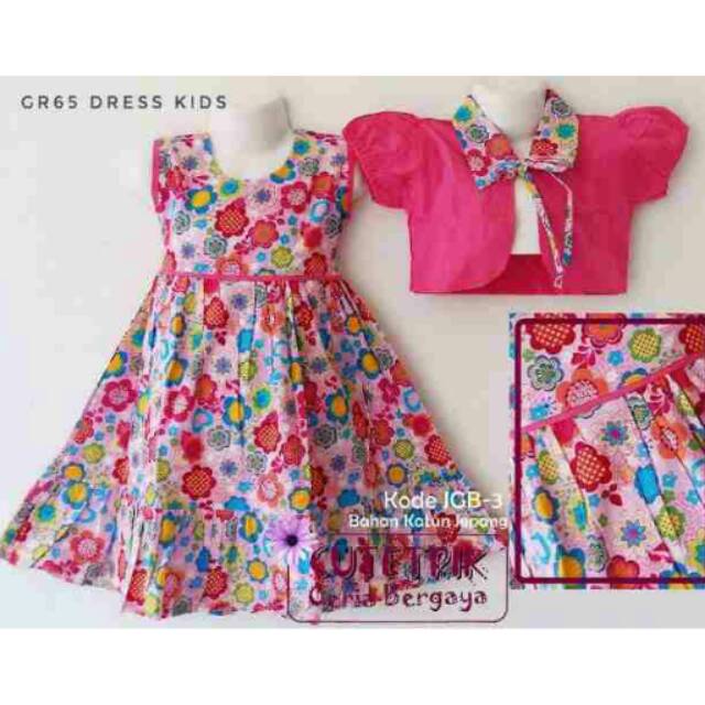 Baju | baju anak | gamis | gamis anak | cutetrik | baju muslim anak  | gamis cantik