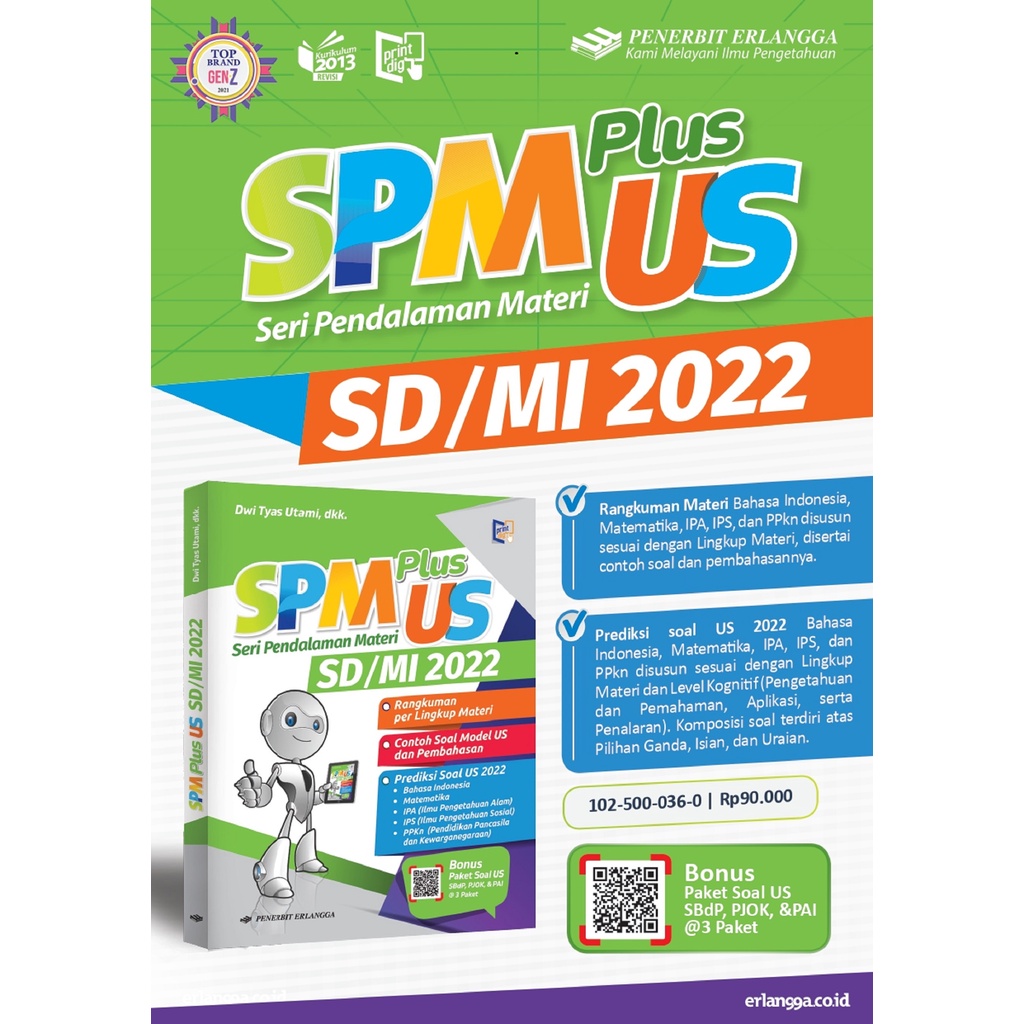 SPM PLUS US SD/MI 2022