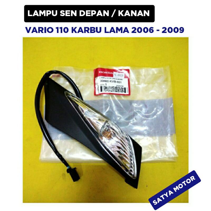 Lampu Sen Depan Vario 110 Karbu Lama 2006 2007 2008 2009 / Sein Lampu Kanan Kiri Sepasang Dudukan / 