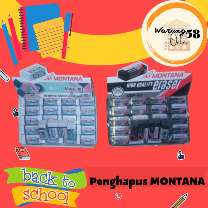 

Penghapus Pensil Montana kecil