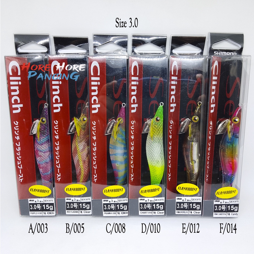 Egi Shimano Sephia Clinch FLASHBOOST 3.0 - Umpan Pancing Cumi / Squid Jig
