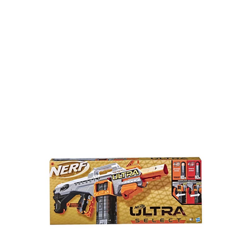 Nerf Ultra Select - NRRF0959