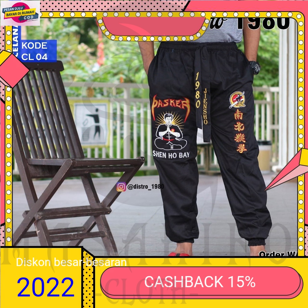 CELANA SILAT IKSPI KERASAKTI 12. MURAH LEBAY CELANA PASKER BORDIR, CELANA BORDIR