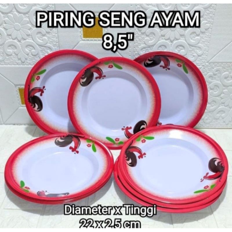 Piring Makan Seng / Enamel motif Ayam Jago Berkualitas