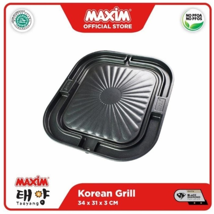 Maxim Korean Square Grill 34cm Pan Panggangan BBQ New Product Maxim