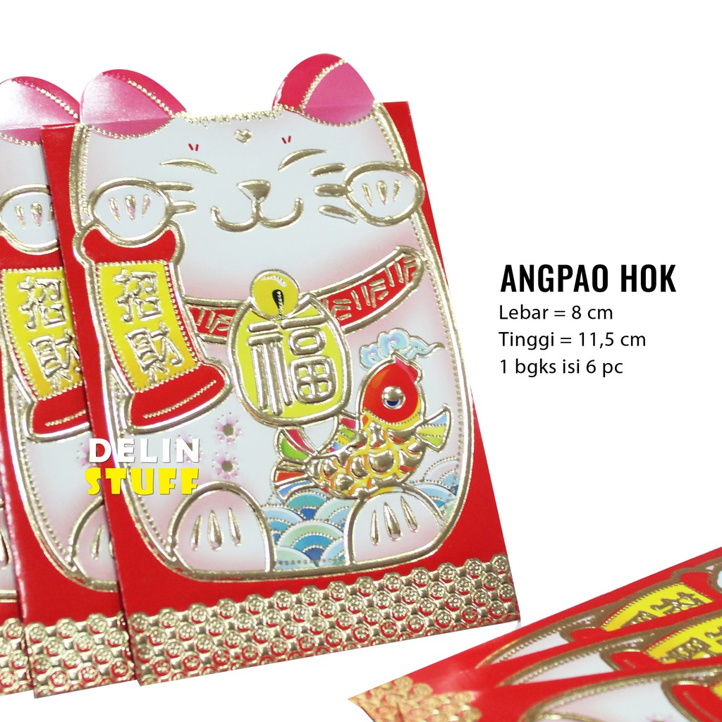 

Angpao Fuk / Angpao Imlek / Angpao Hok isi 6 pc 2307155 B
