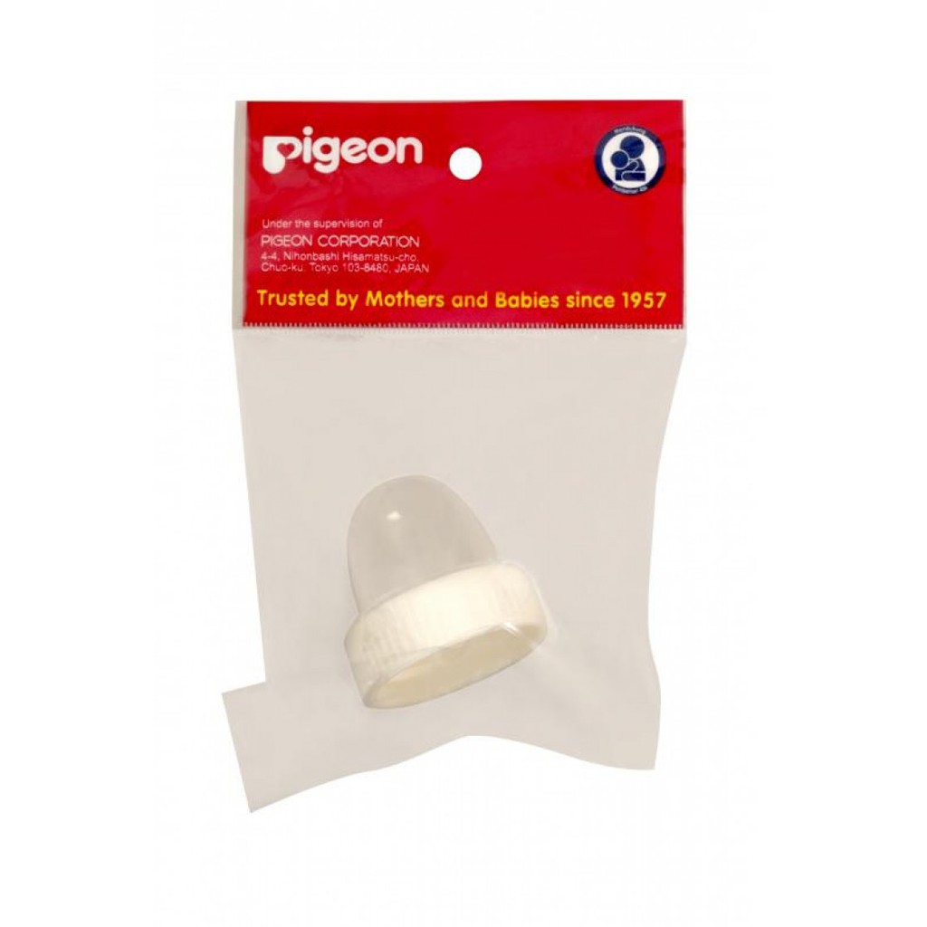 Pigeon - Screw Cap Nipple Cover