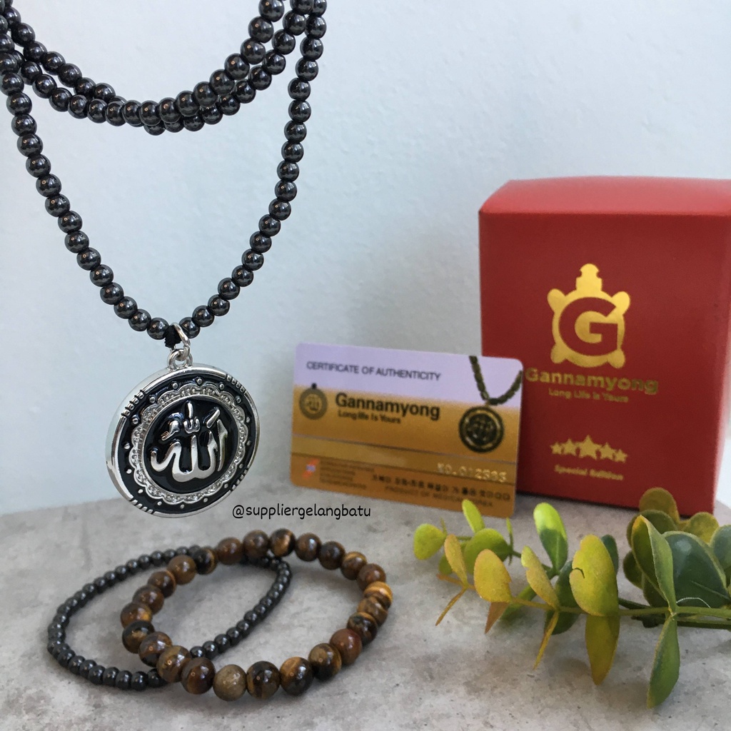 TIGER EYE GANNAMYONG SPECIAL LAFAZ ALLAH SILVER TORMALIN ION NEGATIVE