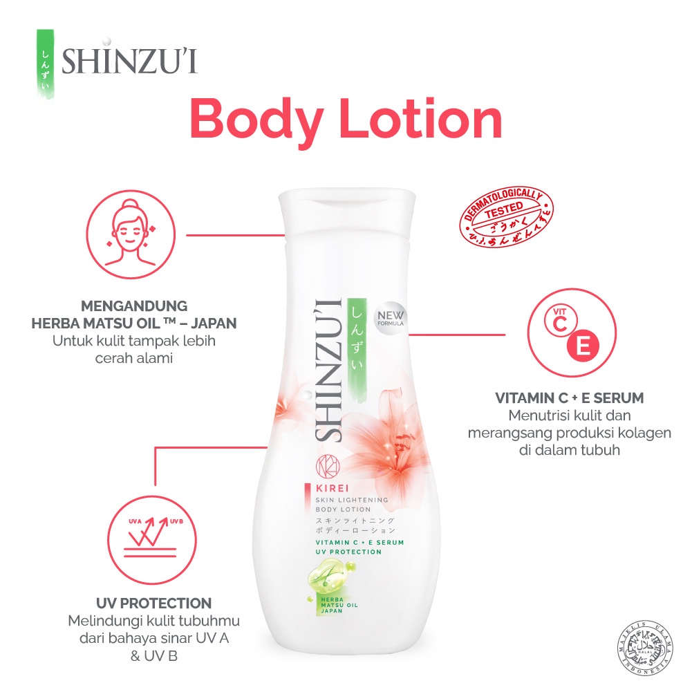 Shinzu'i shinzui Skin Lightening Body Lotion 210 ml