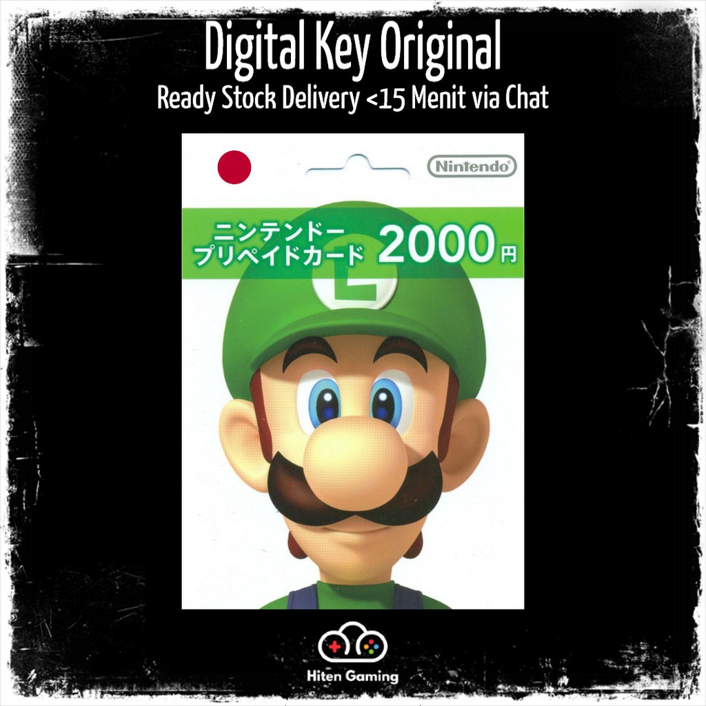 nintendo yen card