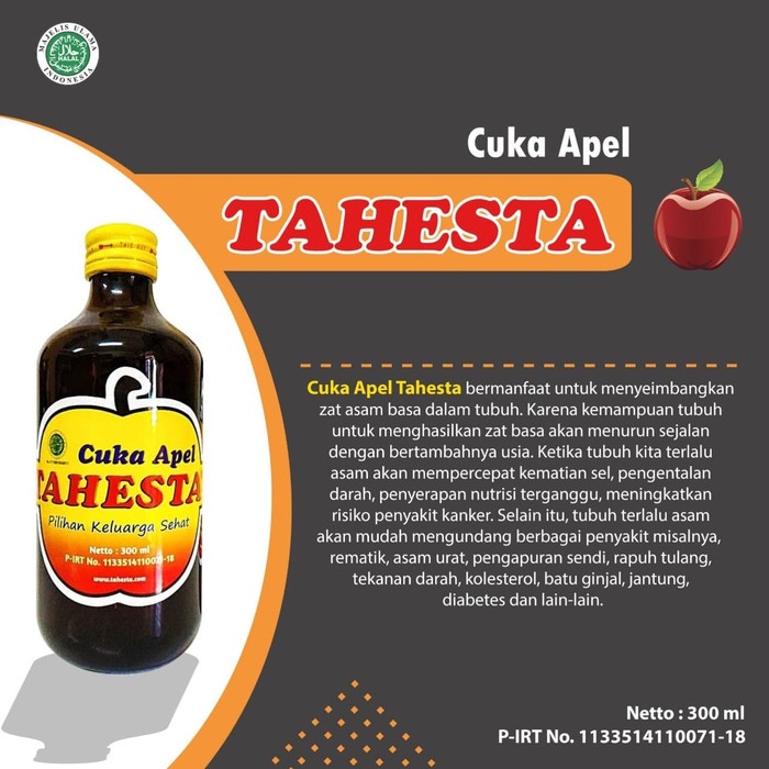 

Cuka apel tahesta,cuka apple,sari apel