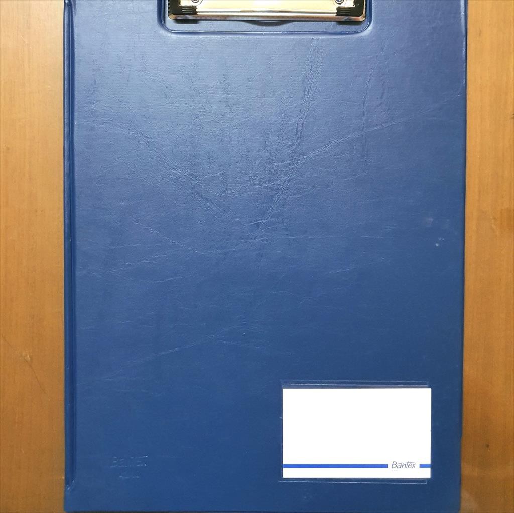 

Bantex Clipboard A4 with cover clipfolder 4240