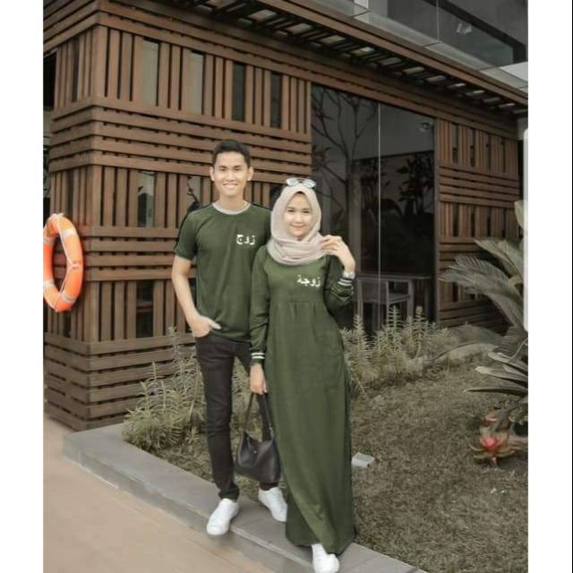 BAJU COUPLE/BAJU PASANGAN/BAJU COUPLE MUSLIM