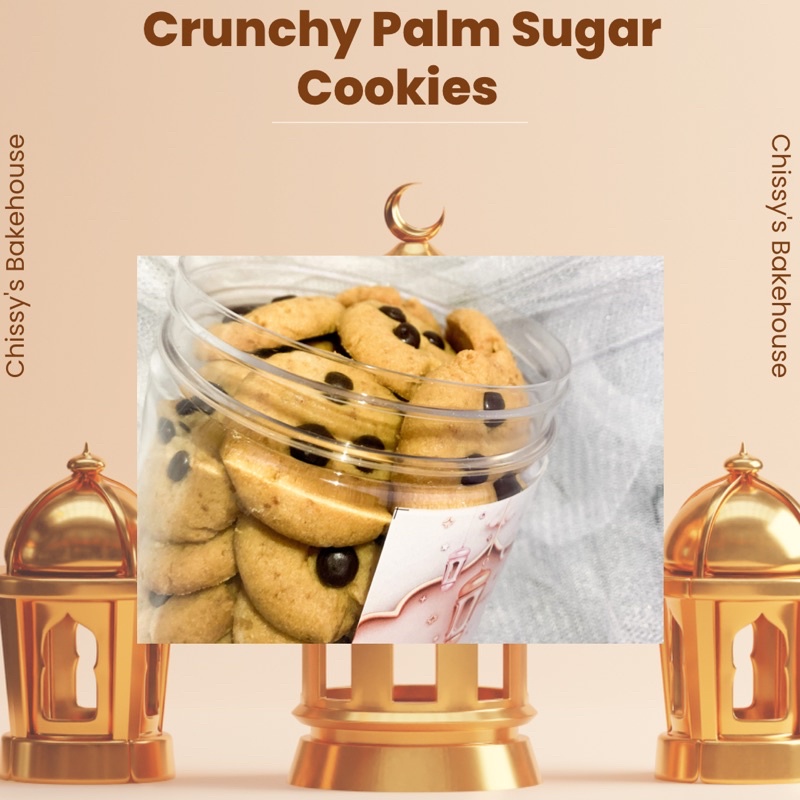 

Crunchy Palm Sugar Cookies