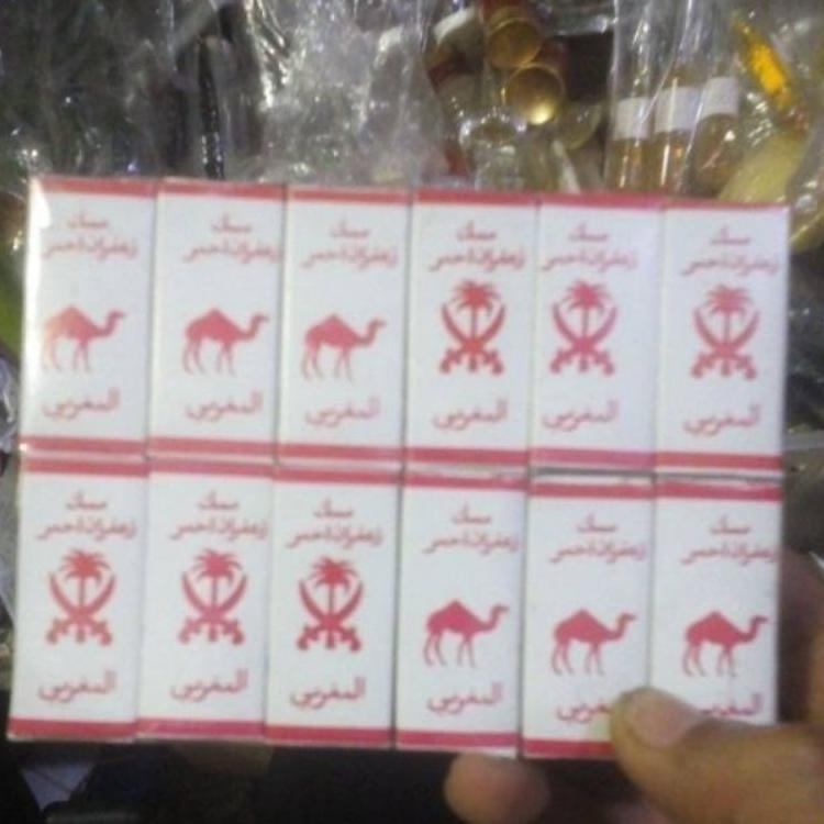 

Serbuuuu.. tinta jafaron 1lsn