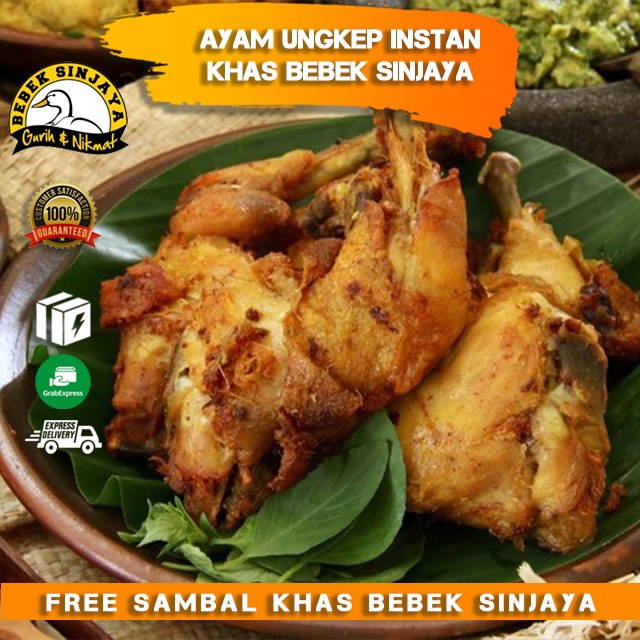 

AYAM GORENG BUMBU KUNING EMPUK (ASIN & GURIH)