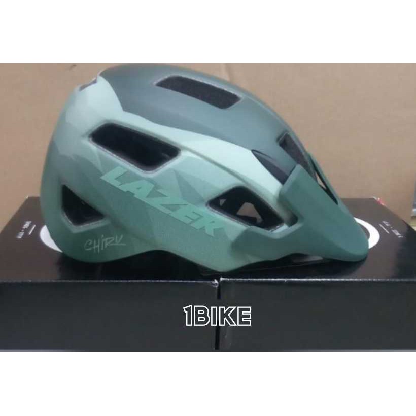 Helm Sepeda Lazer Chiru