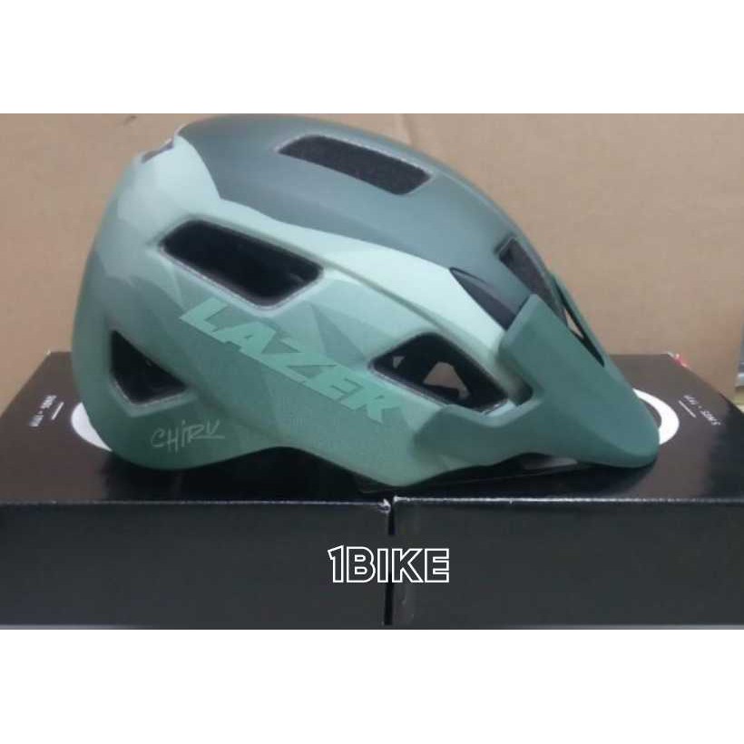 Helm Sepeda Lazer Chiru