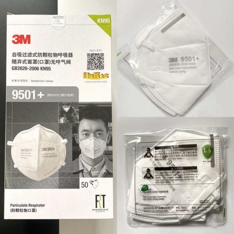 Masker 3M N95 9501+ 1 Box 50Pcs