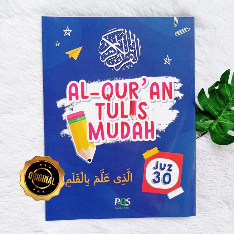 Al-Quran Tulis Mudah Juz 30 Full Color Pqs Original