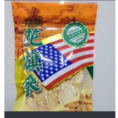 

ginseng america slice 25gr