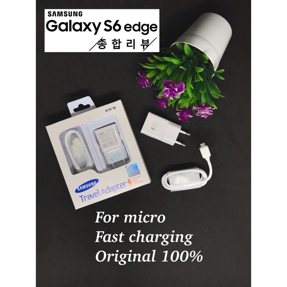 Travel Charger Atau Casan Samsung J2 PRIME /J5 /J6 /S6/ S7 MICRO