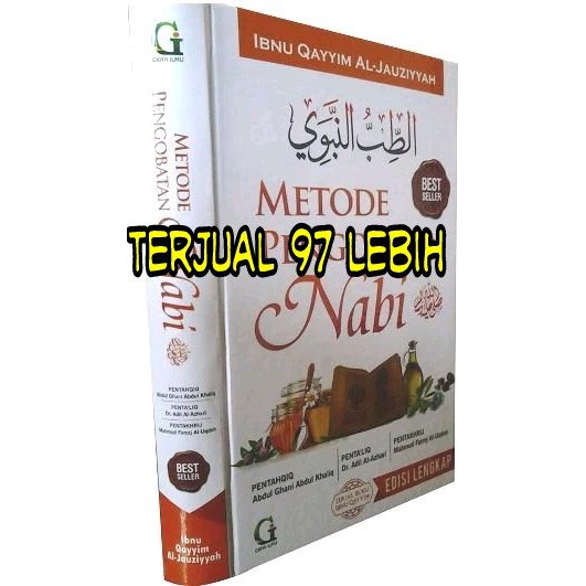 Metode Pengobatan Nabi - Thibbun Nabawi - Ibnul Qayyim