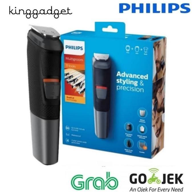 5730 philips