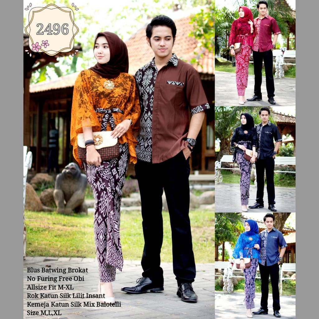 BAJU BATIK COUPLE MODEL SETELAN ROK LILIT KATUN SILK DAN BLUS BROKAT TERBARU T2496