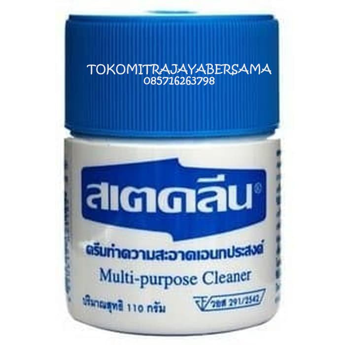 MPC Multi Purpose Cleanser 110Gram MPC Original THAILAND