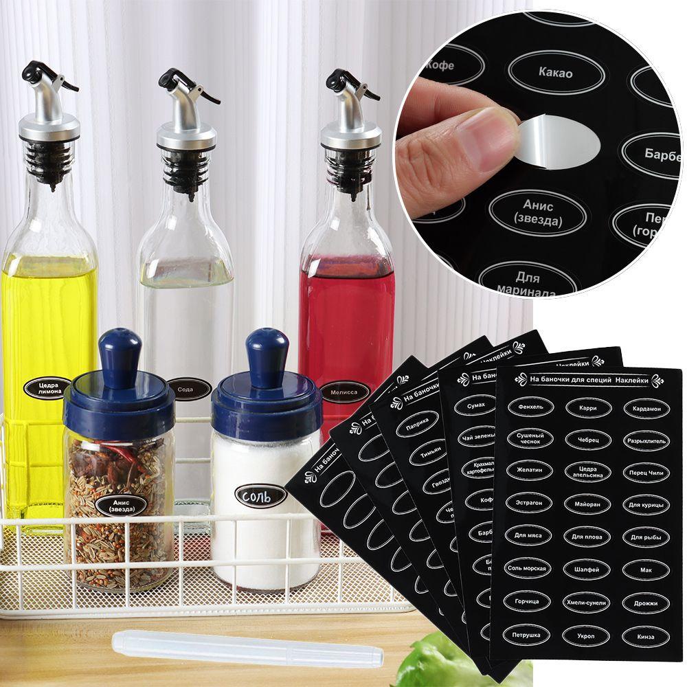 Populer 120PCS Label Pantry Rusia Tahan Air Self-Adhesive Organisasi Dapur Dengan Spidol