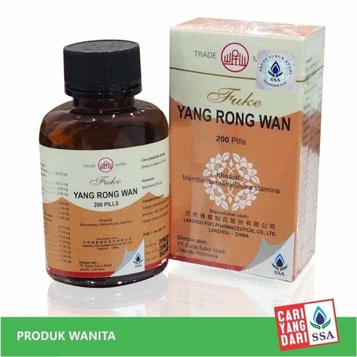 

FUKE YANG RONG WAN