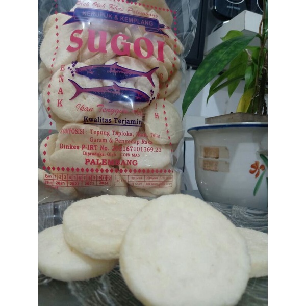 

Kerupuk koin sedang