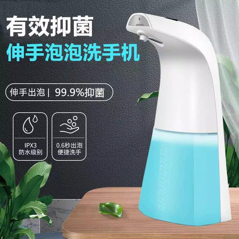 Auto Foaming Soap Dispenser (Dispenser Sabun Sensor Automatis)