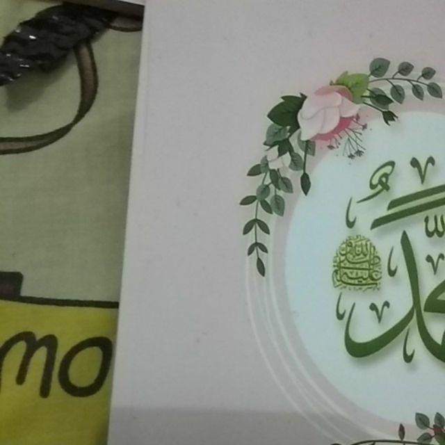 Hiasan Dinding Poster Kayu Al-214