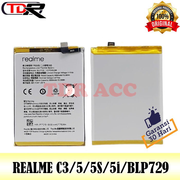 BATRE - BATRAI - BATERAI REALME BLP729 - REALME C3 - REALME 5 - REALME 5S - REALME 5i