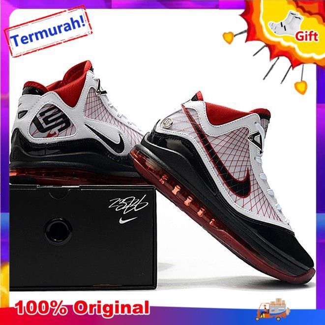 lebron james retro shoes