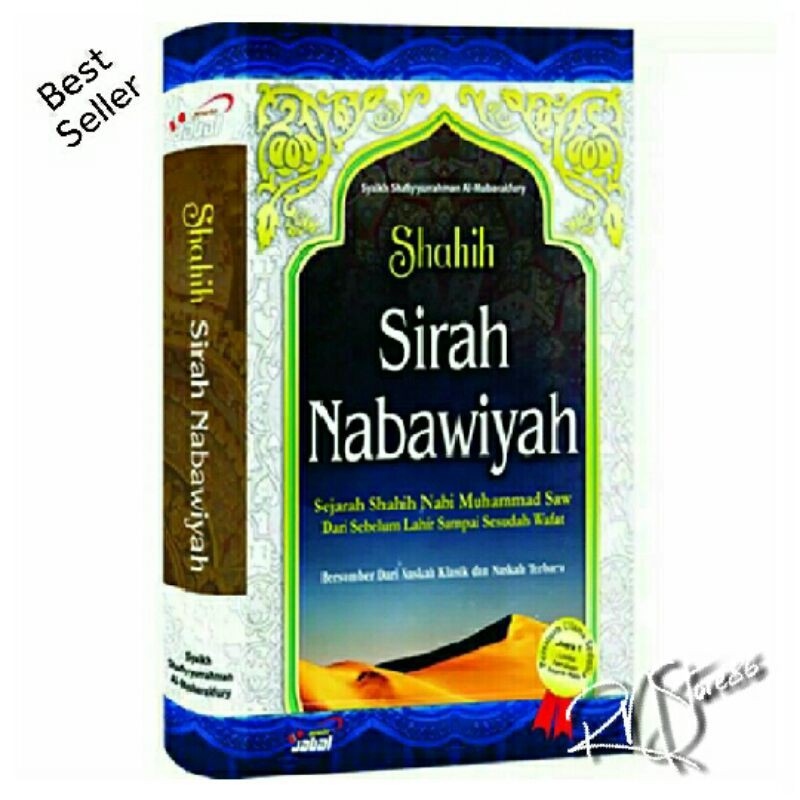 buku Shahih Sirah Nabawiyah jabal riwayat perjalanan rasulullah kitab terjemah original murah