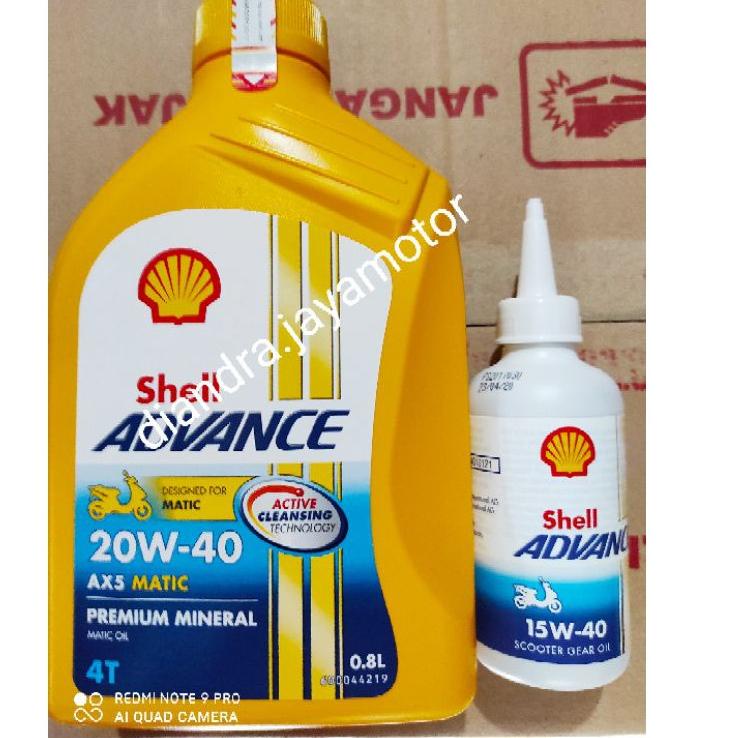 オ Paket oli shell advance matic ax5 0,8 lt SAE 20-40 + oli gear shell 120 ml 100% original FOR ALL M