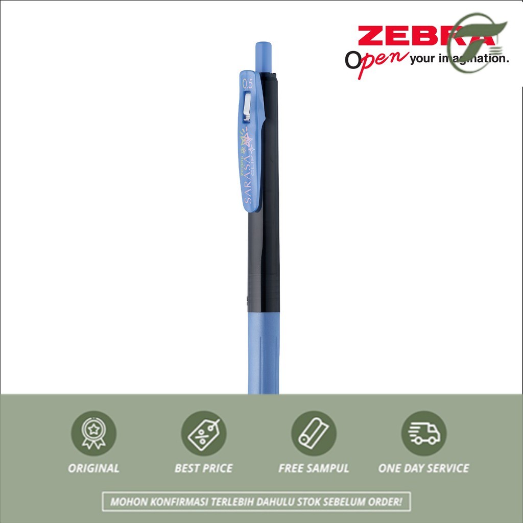 

Zebra Sarasa 0.5 Decoshine