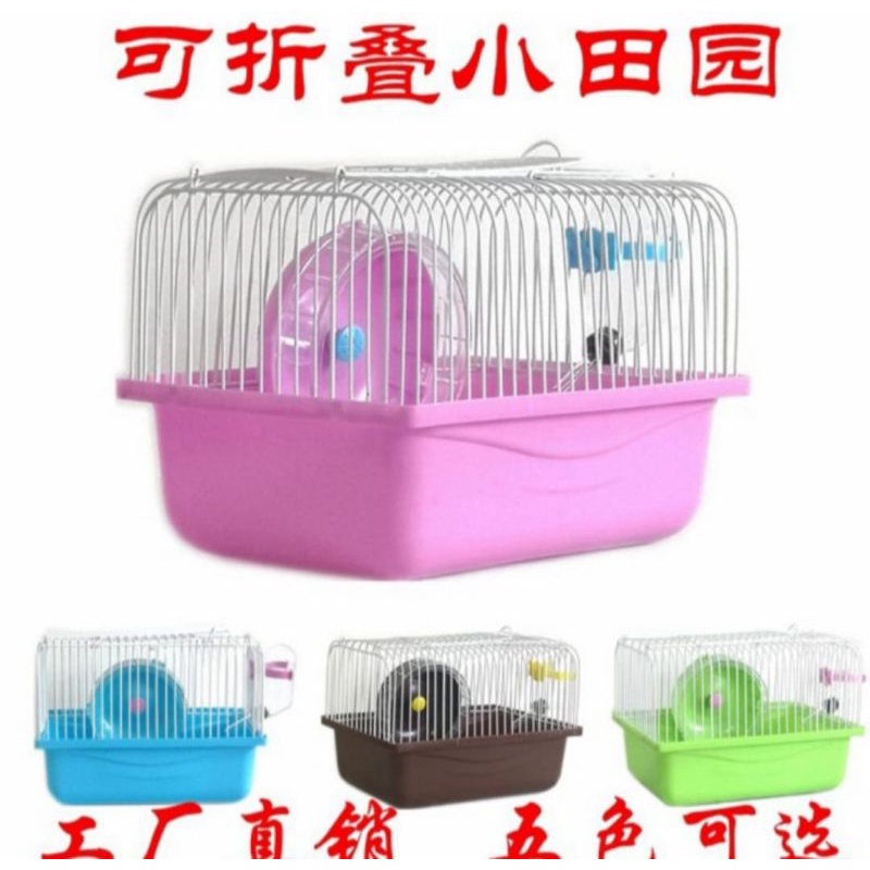 Kandang Hamster Treadmill