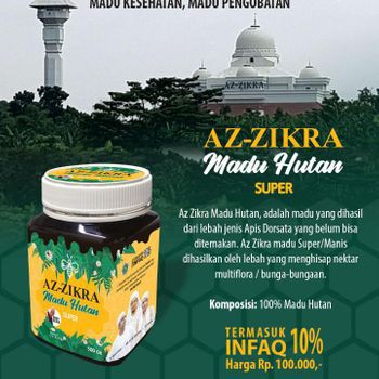 

MADU HUTAN AZ ZIKRA 500GR SUPER MANIS LEBAH LIAR AZZIKRA AZIKRA MURNI ASLI 100% APIS DORSATA ORIGINA