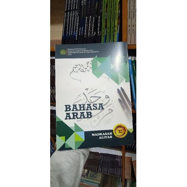 

Buku bahasa Arab kelas 11 MA 2020