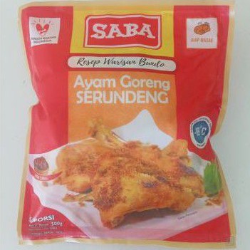 

Saba Ayam Goreng Serundeng 500gr isi 5pcs