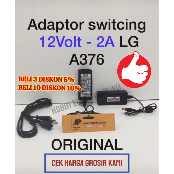 ADAPTOR SWITCHING AP “LG” 2A - 12V