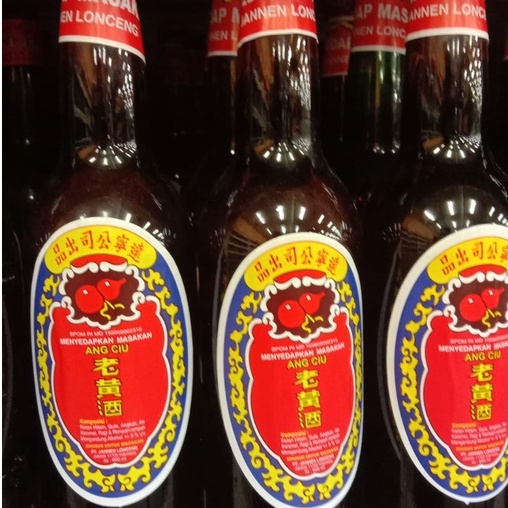 

Ang Ciu Penyedap Masakan Botol 600/650 ml
