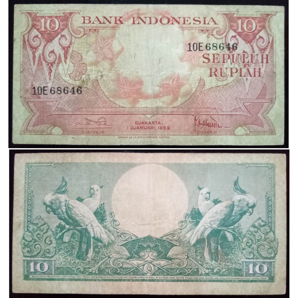 Uang Kuno 10 Rupiah Tahun 1959 Seri Bunga Prefik Satu Huruf "E"